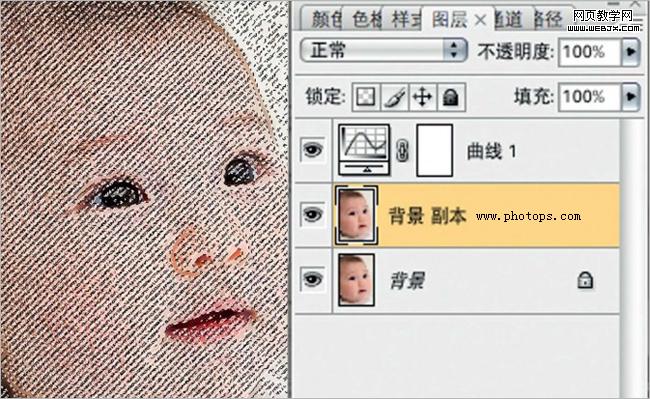 Photoshop婴儿照片:打造瓷娃娃特效_webjx.com网页教学网
