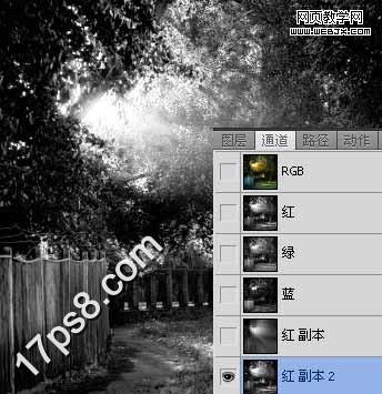 Photoshop图片简单教程:添加阳光照射特效_webjx.com网页教学网
