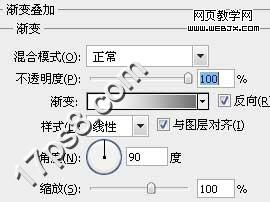 Photoshop简单绘制一个黑色风格的网页按钮_webjx.com网页教学网