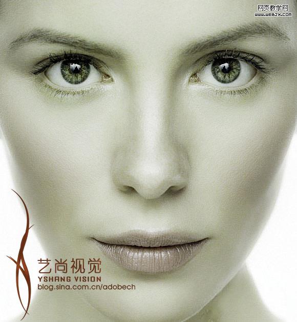 photoshop插件Camera Raw制作专业广告美女_网页教学网