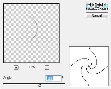 Photoshop绘制超酷的黑暗光影迷幻特效_网页webjx.com教学网