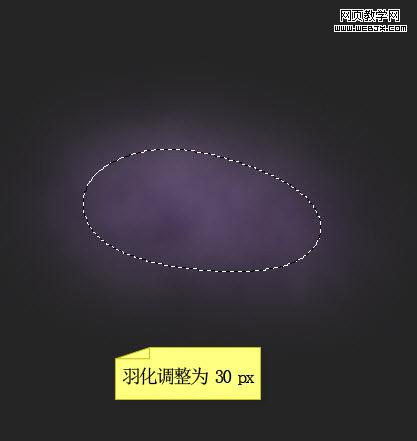 Photoshop绘制超酷的黑暗光影迷幻特效_网页webjx.com教学网