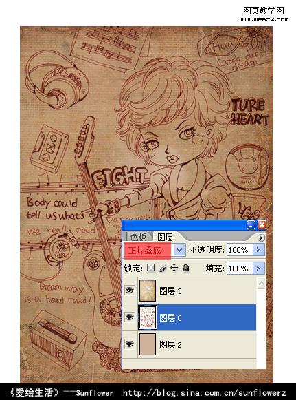 Photoshop简单鼠绘教程:涂鸦插画上色过程_网页webjx.com教学网
