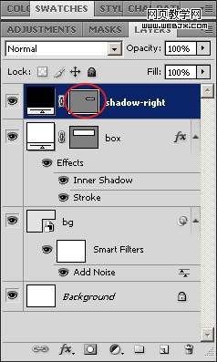 shadow-right-vector-mask.jpg