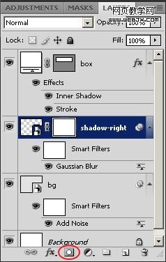 shadow-right-add-mask.jpg