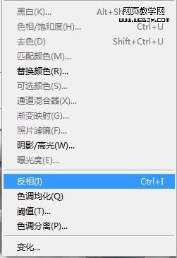 Photoshop让红衣美女穿上白色婚纱