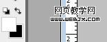 Photoshop让红衣美女穿上白色婚纱