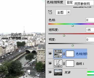 Photoshop图片简单教程:图片的微缩景观特效_网页教学网webjx.com