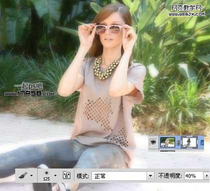 Photoshop相片简单处理教程:朦胧特效图片_webjx.com网页教学网