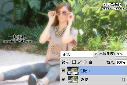 Photoshop相片简单处理教程:朦胧特效图片_webjx.com网页教学网