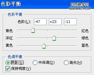 Photoshop个性相片调色:漂亮的电影镜头风格图_webjx.com