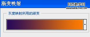 Photoshop个性相片调色:漂亮的电影镜头风格图_webjx.com