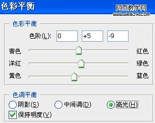Photoshop个性相片调色:漂亮的电影镜头风格图_webjx.com