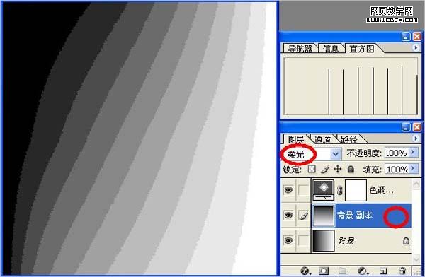 PS图片调色:应用图层混合模式叠图的模式_网页教学网