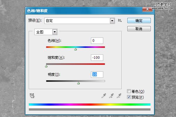 全球经典设计聚合网 星光效果