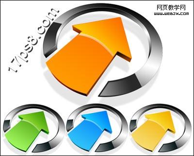 Photoshop鼠绘教程:绘制质感的箭头标志_webjx.com
