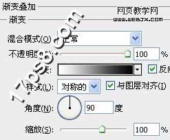 Photoshop鼠绘教程:绘制质感的箭头标志_webjx.com