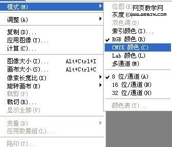 Photoshop相片调色教程:蓝色电影色调图片_webjx.com