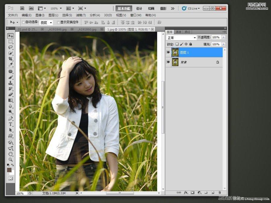 Photoshop调色教程:韩式暗灰色调美女照片_webjx.com