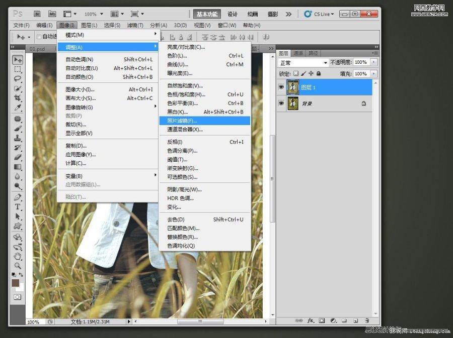 Photoshop调色教程:韩式暗灰色调美女照片_webjx.com