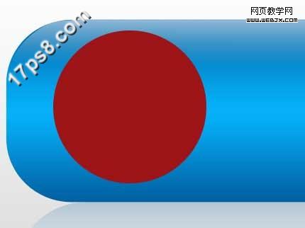 PS圆角矩形和图层样式制作高光download图标_webjx.com