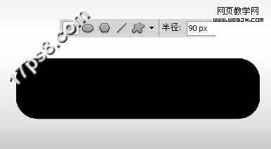 PS圆角矩形和图层样式制作高光download图标_webjx.com