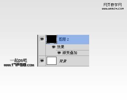 Photoshop钢笔绘制憨态可掬的卡通笑脸_webjx.com