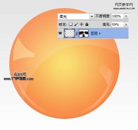 Photoshop钢笔绘制憨态可掬的卡通笑脸_webjx.com