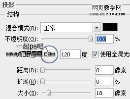 Photoshop鼠绘教程:金属质感的ZIP图标_webjx.com