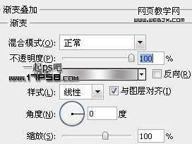 Photoshop鼠绘教程:金属质感的ZIP图标_webjx.com