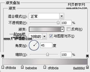 Photoshop鼠绘教程:金属质感的ZIP图标_webjx.com