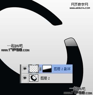 Photoshop钢笔和图层样式绘制立体感的Logo图标_webjx.com
