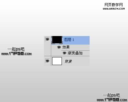 Photoshop钢笔和图层样式绘制立体感的Logo图标_webjx.com