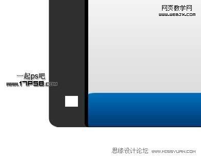 Photoshop圆角矩形和图层样式制作软盘图标_webjx.com