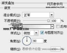 Photoshop圆角矩形和图层样式制作软盘图标_webjx.com