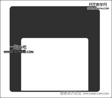 Photoshop圆角矩形和图层样式制作软盘图标_webjx.com