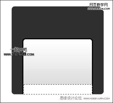 Photoshop圆角矩形和图层样式制作软盘图标_webjx.com