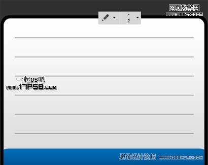 Photoshop圆角矩形和图层样式制作软盘图标_webjx.com