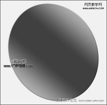 Photoshop绘制立体质感的感叹号图标_webjx.com