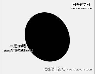 Photoshop绘制立体质感的感叹号图标_webjx.com