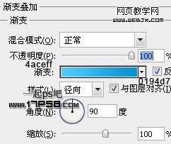 Photoshop教程:绘制金属质感蓝色Email图标_webjx.com