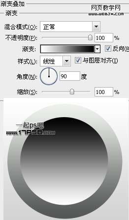 Photoshop教程:绘制金属质感蓝色Email图标_webjx.com