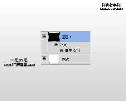 Photoshop教程:绘制金属质感蓝色Email图标_webjx.com