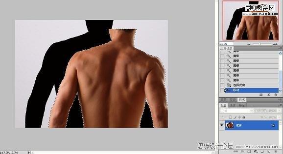 Photoshop图片合成教程:木偶效果的机器人_webjx.com