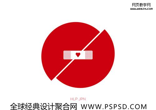 全球经典设计聚合网 海报设计 地震海报
