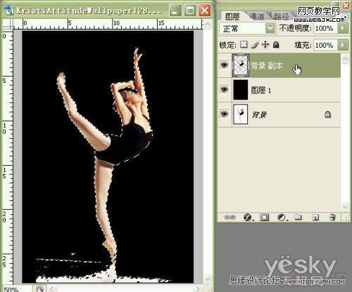 Photoshop魔术棒和快速蒙版芭蕾女孩抠图_webjx.com