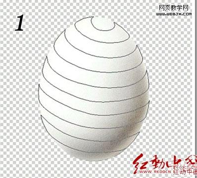 Photoshop合成装在蛋壳中的小鸡