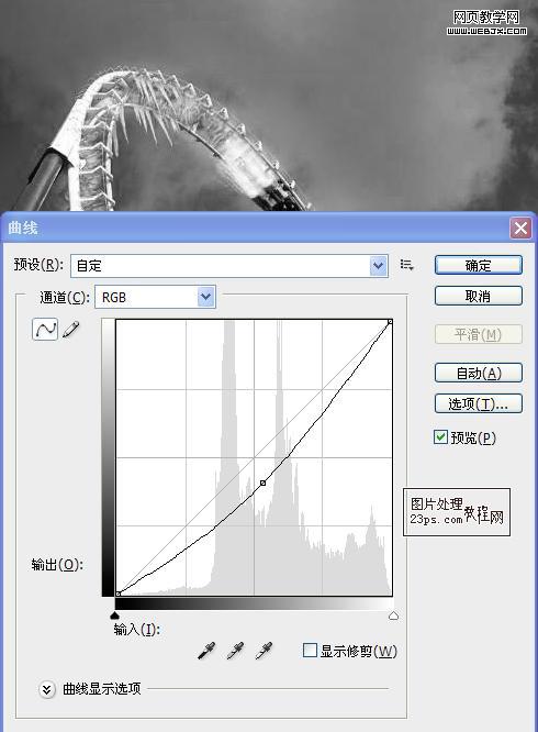 Photoshop调色教程:庄严肃穆的摩天轮风景图片