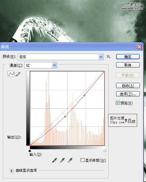 Photoshop调色教程:庄严肃穆的摩天轮风景图片