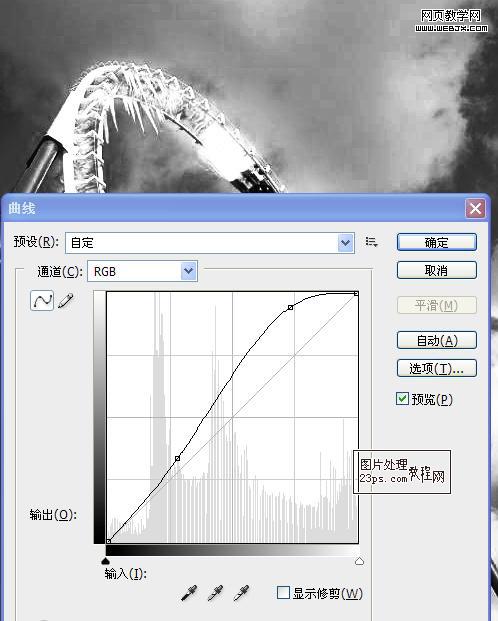 Photoshop调色教程:庄严肃穆的摩天轮风景图片